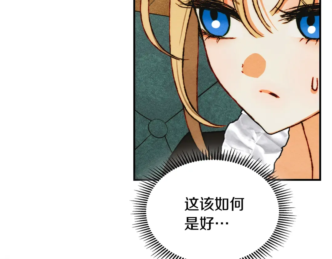 第528页