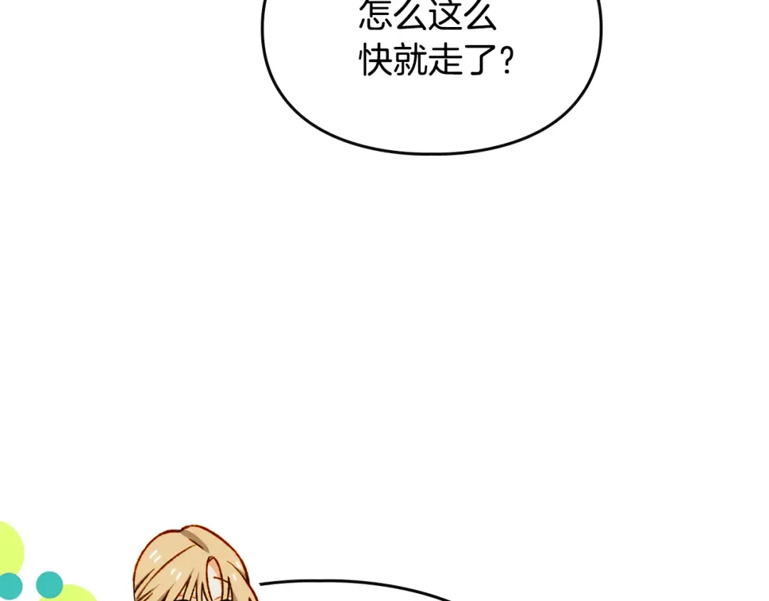 第294页