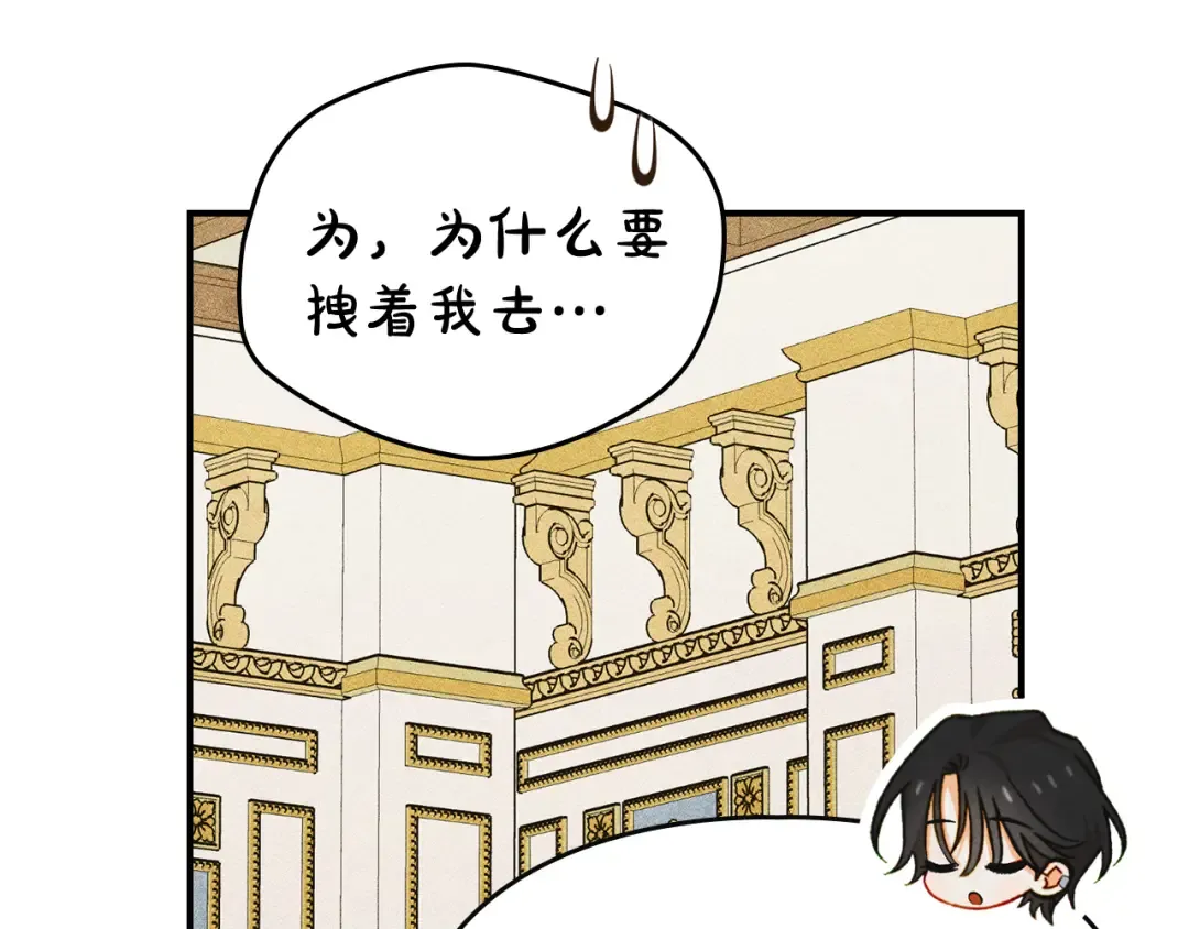 第516页