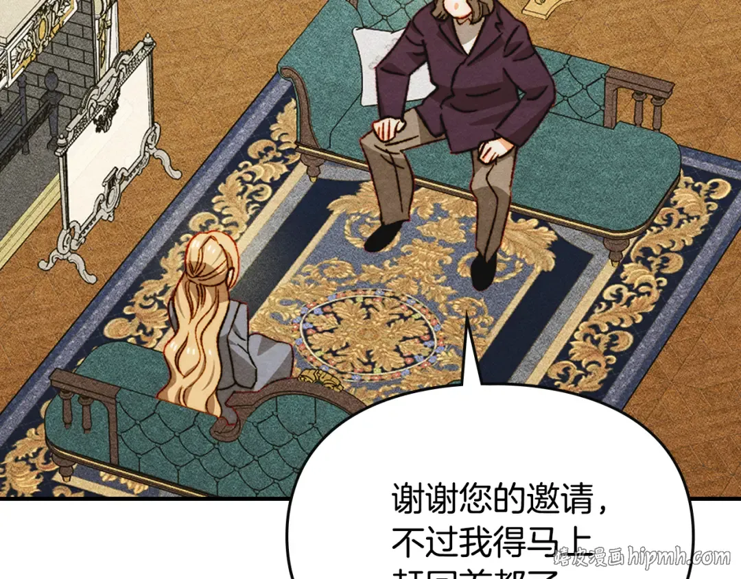 第237页