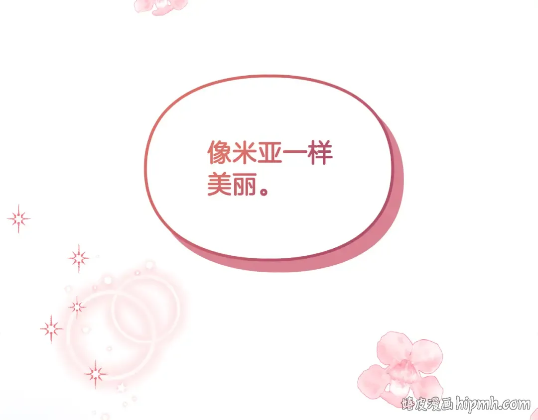 第381页