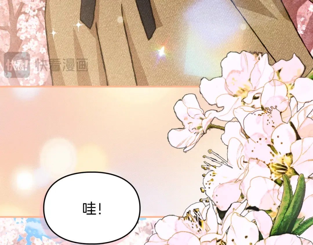 第372页
