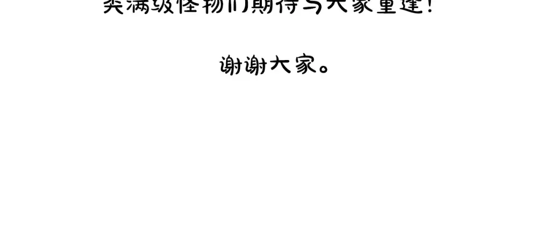 第579页