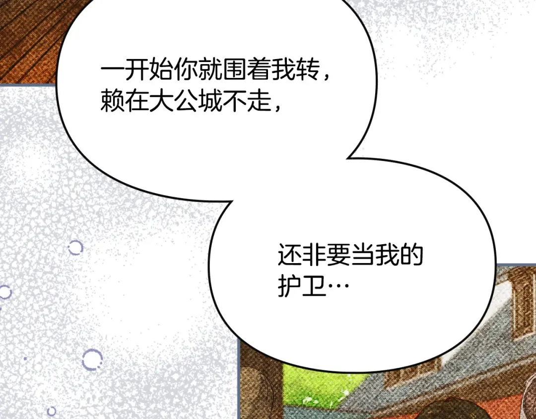 第480页