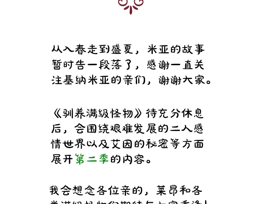 第576页