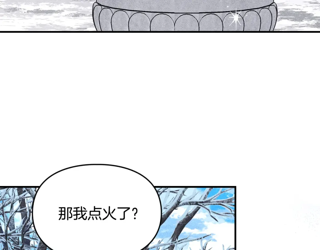 第297页