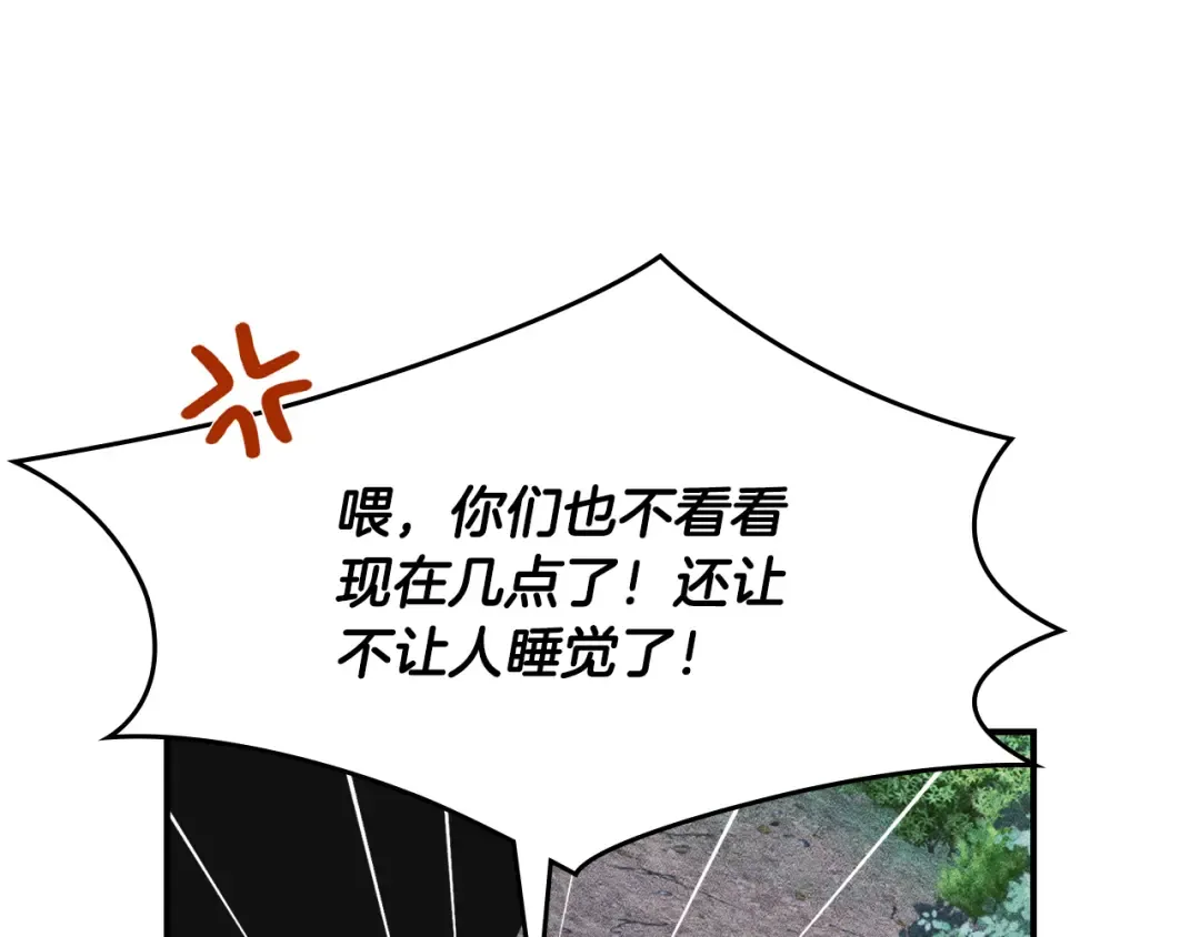第423页