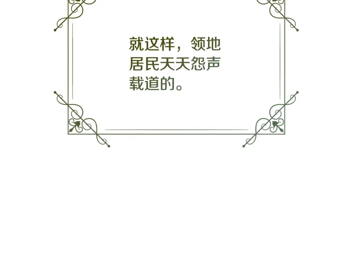 第435页