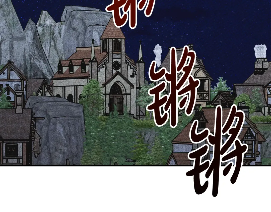 第420页