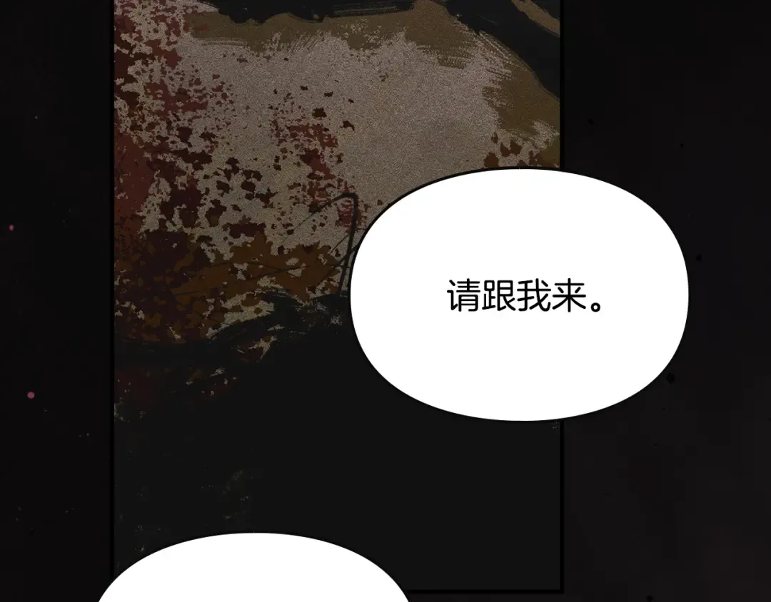 第543页