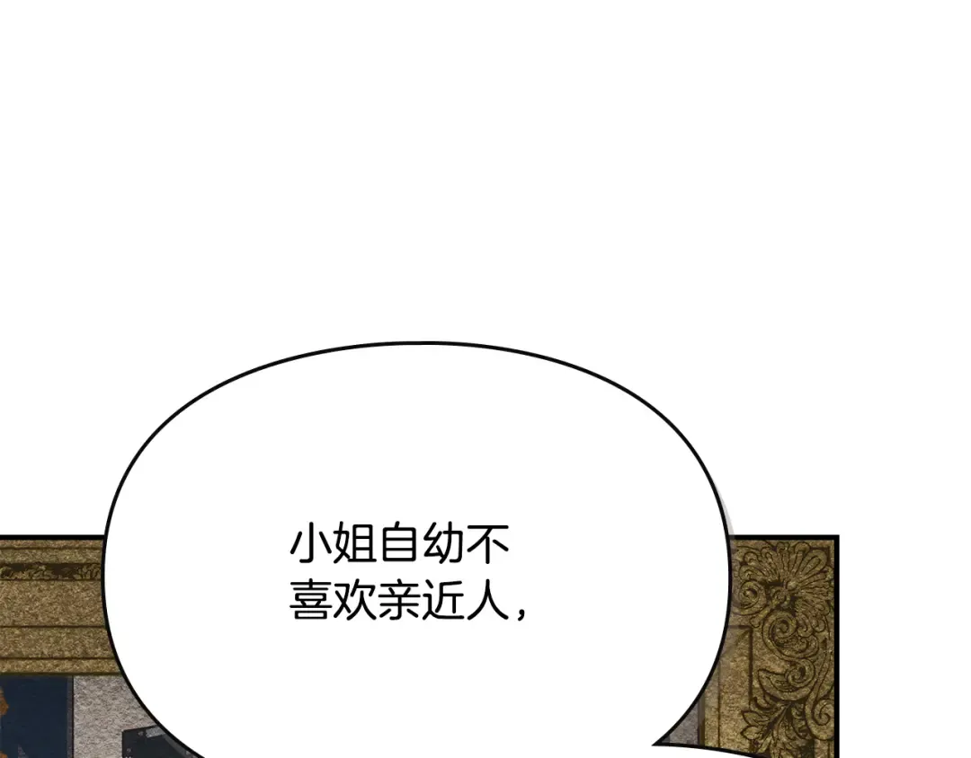 第288页