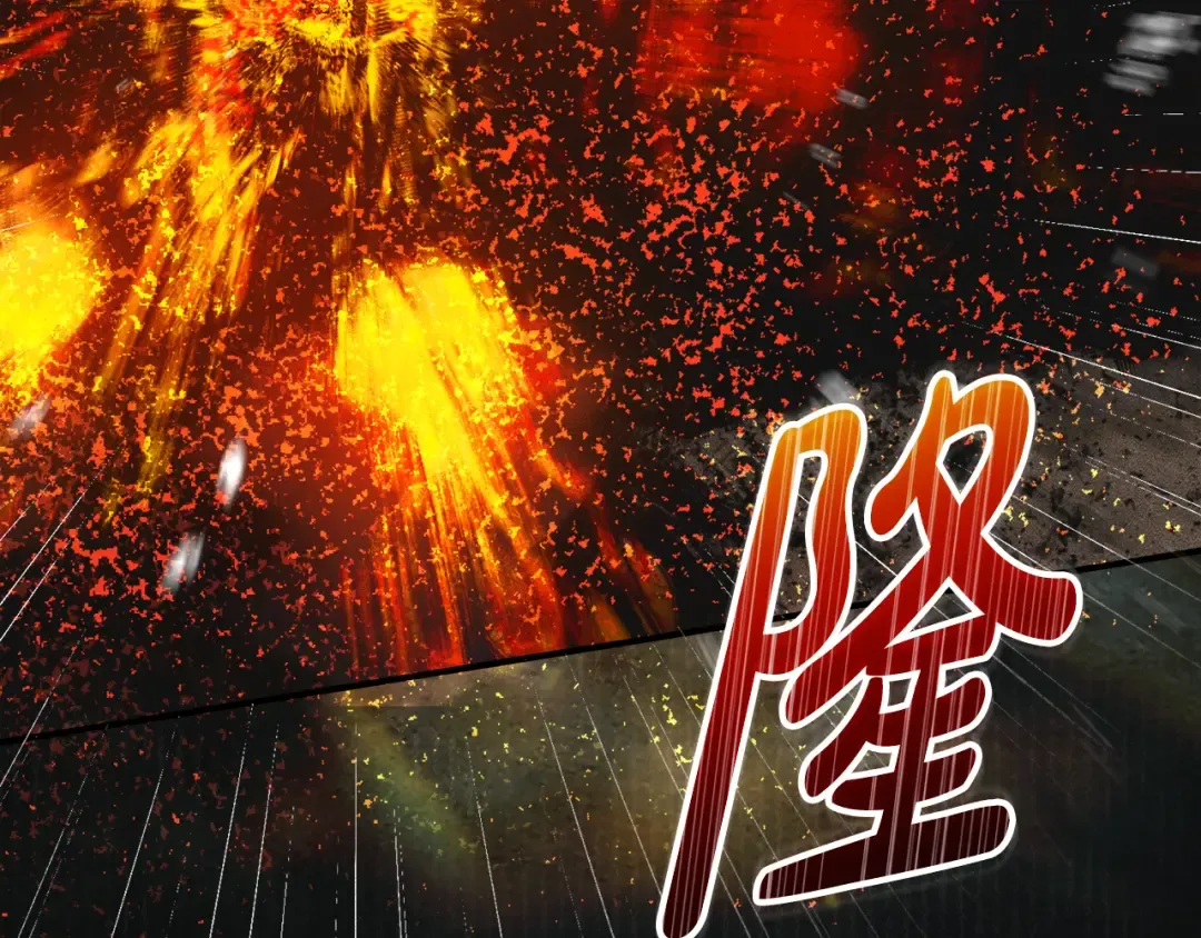 第513页