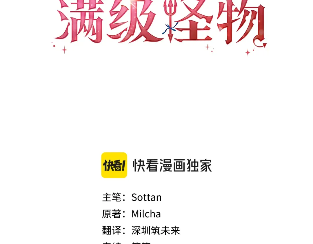 第210页