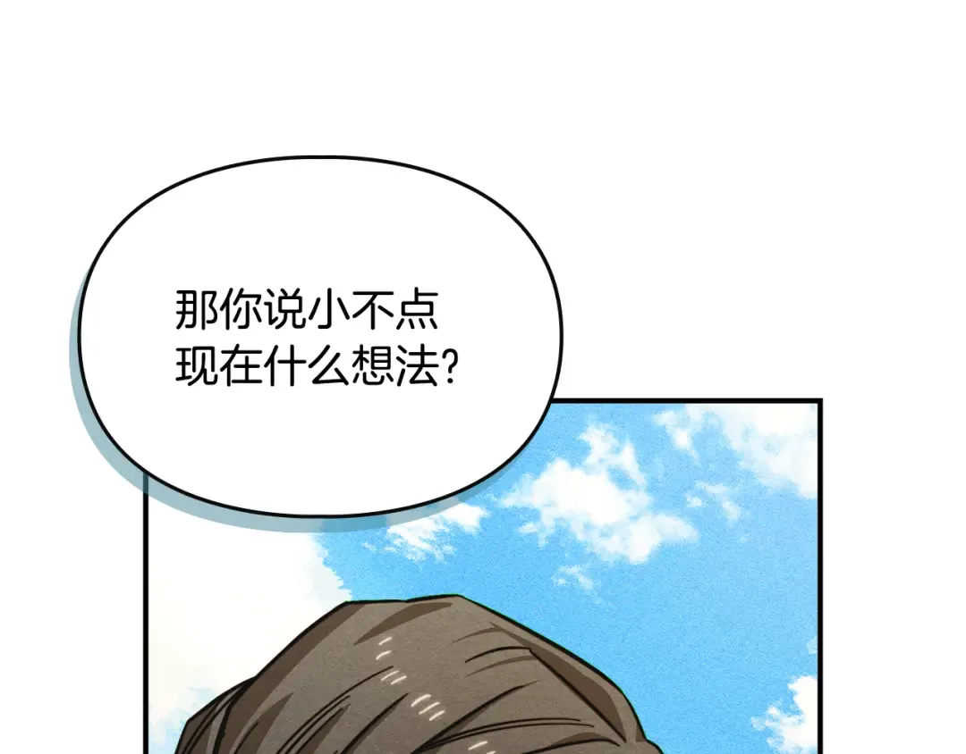 第279页