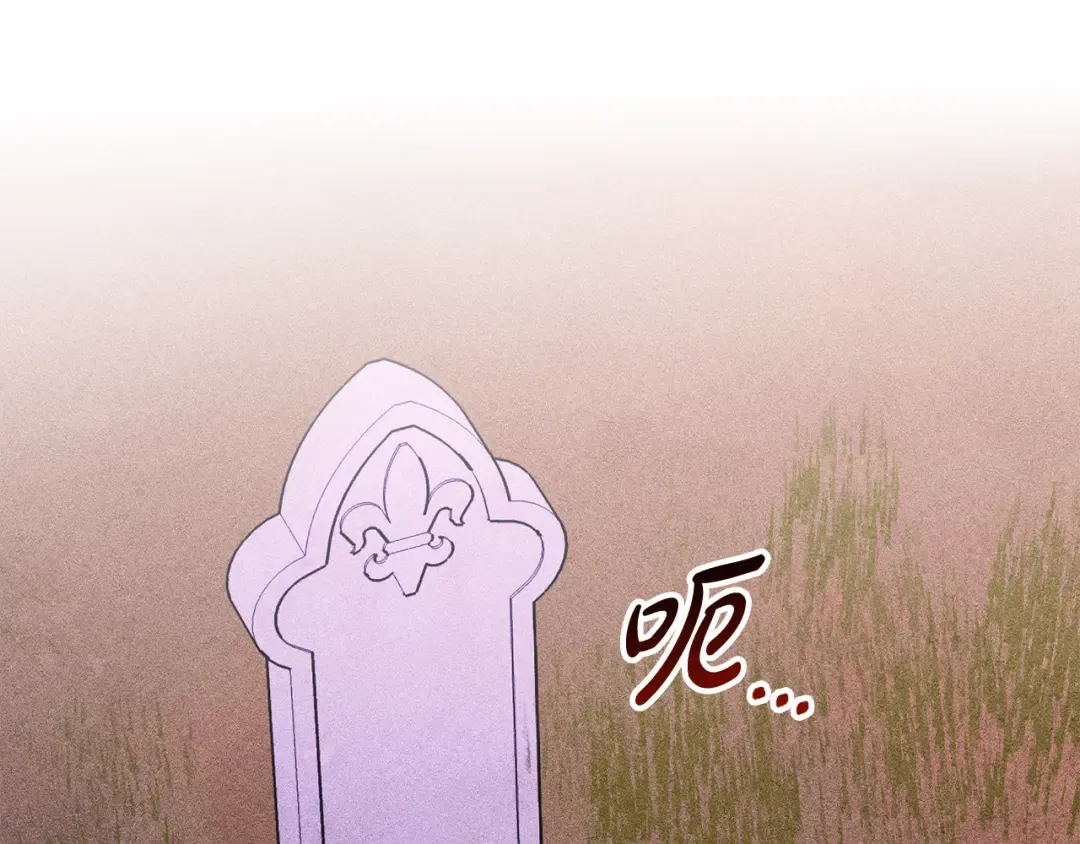 第483页
