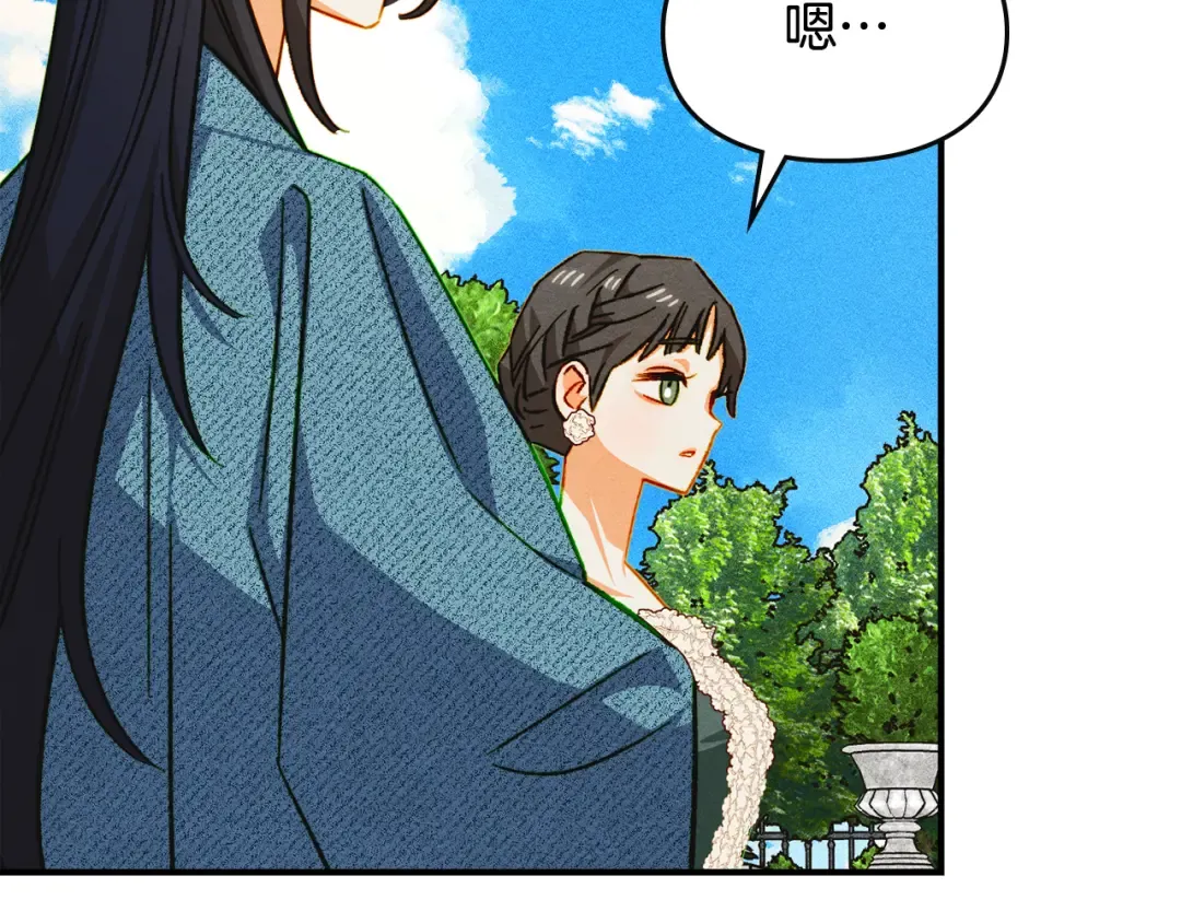 第240页