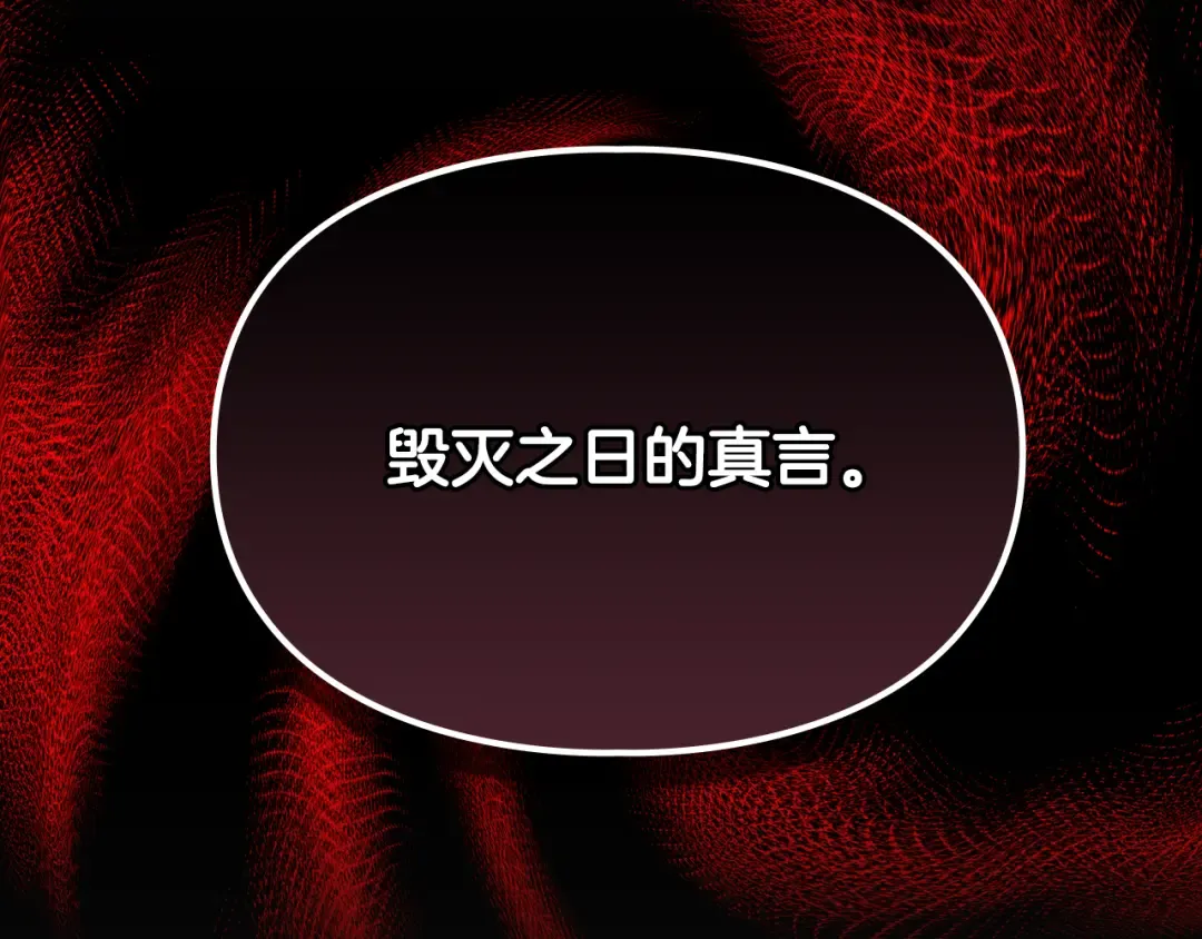 第537页