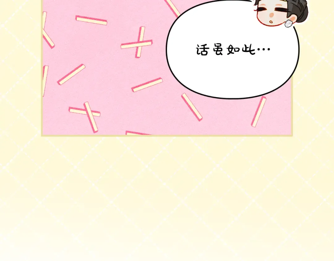 第258页