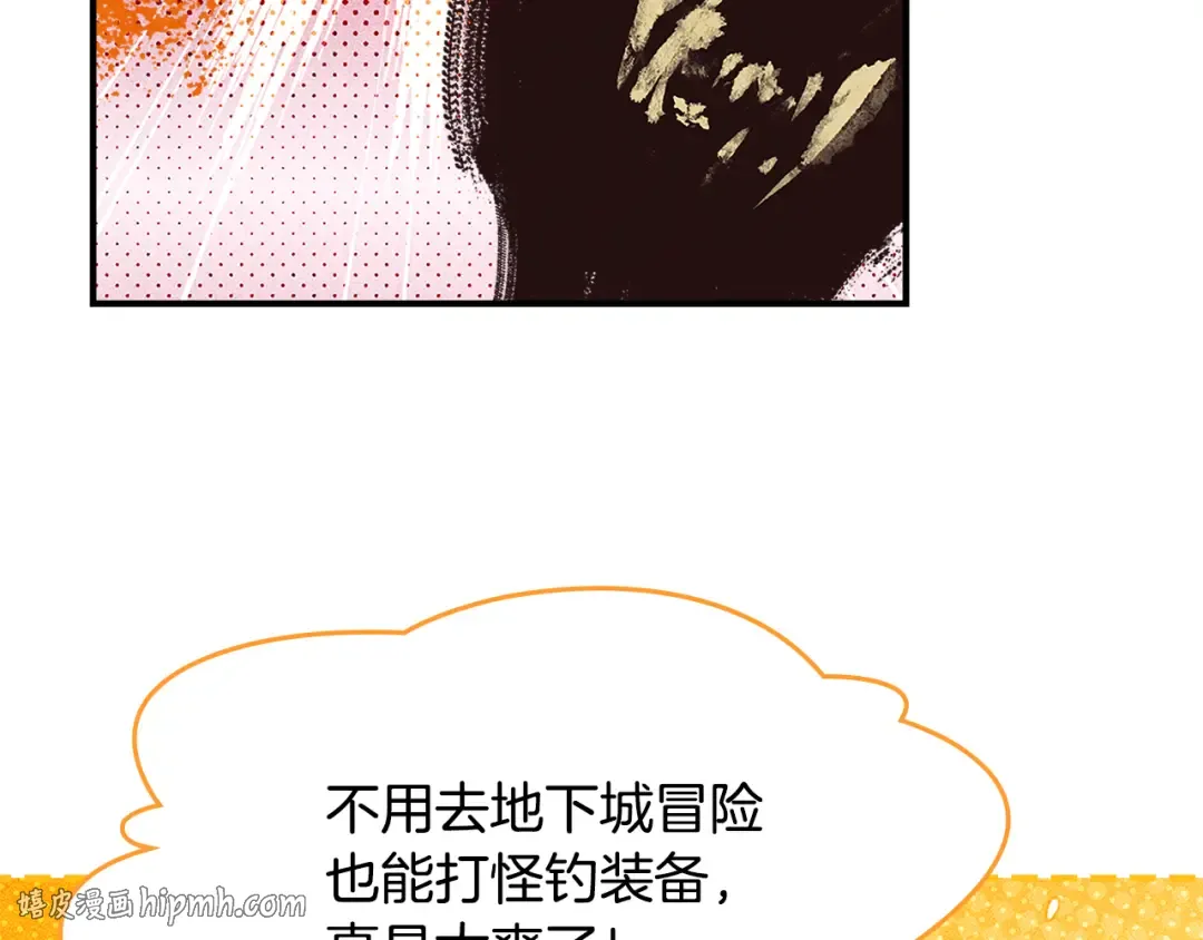 第405页