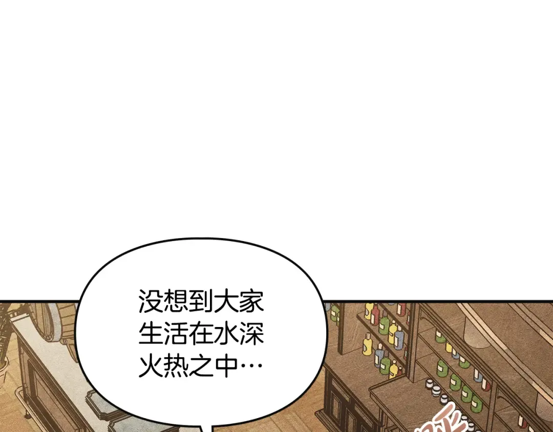 第249页