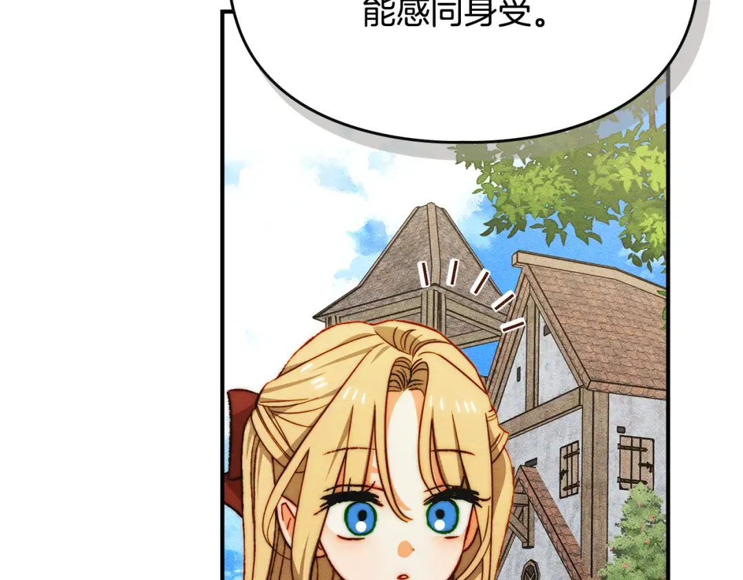 第369页
