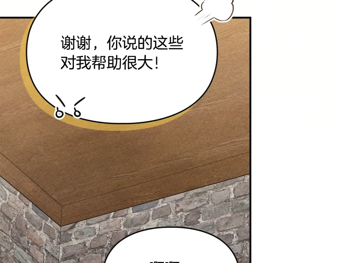 第300页