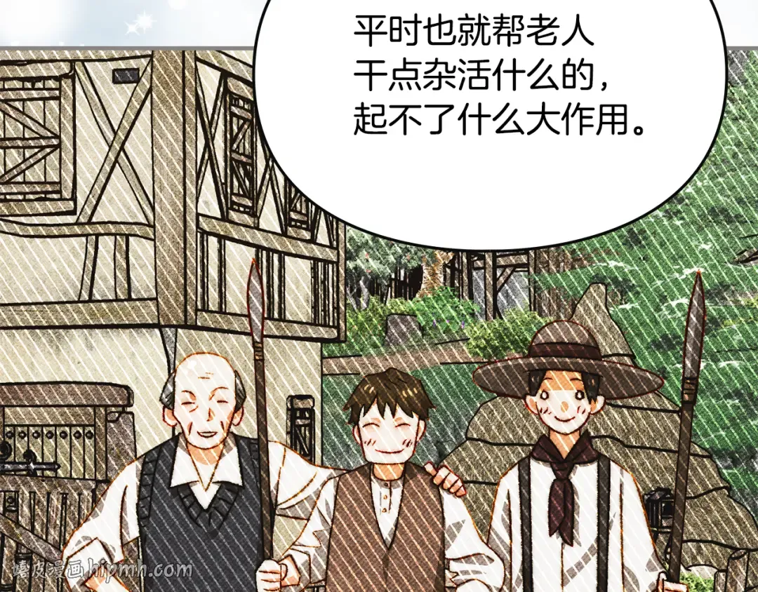第213页