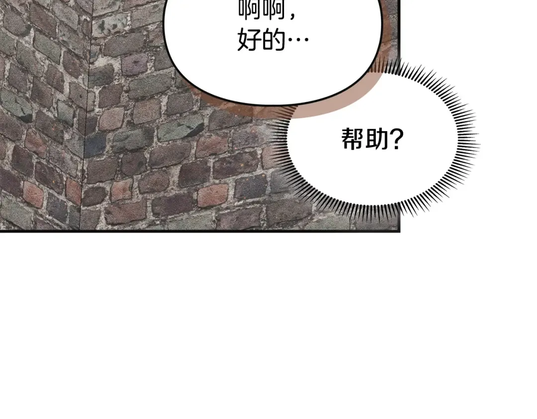第303页