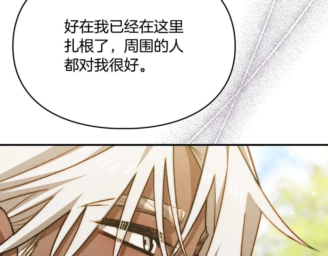 第375页