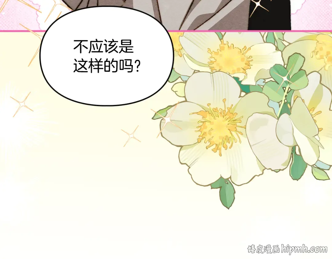 第357页