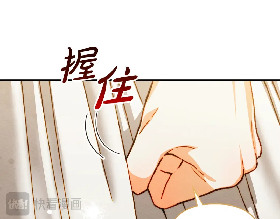 第456页