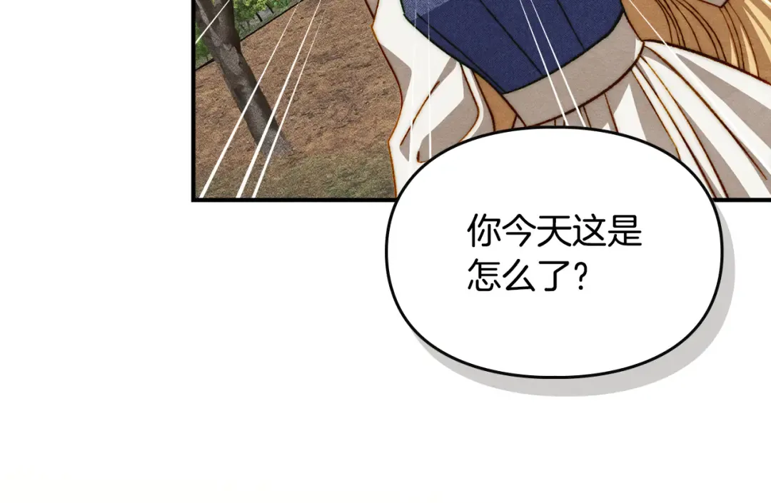 第348页