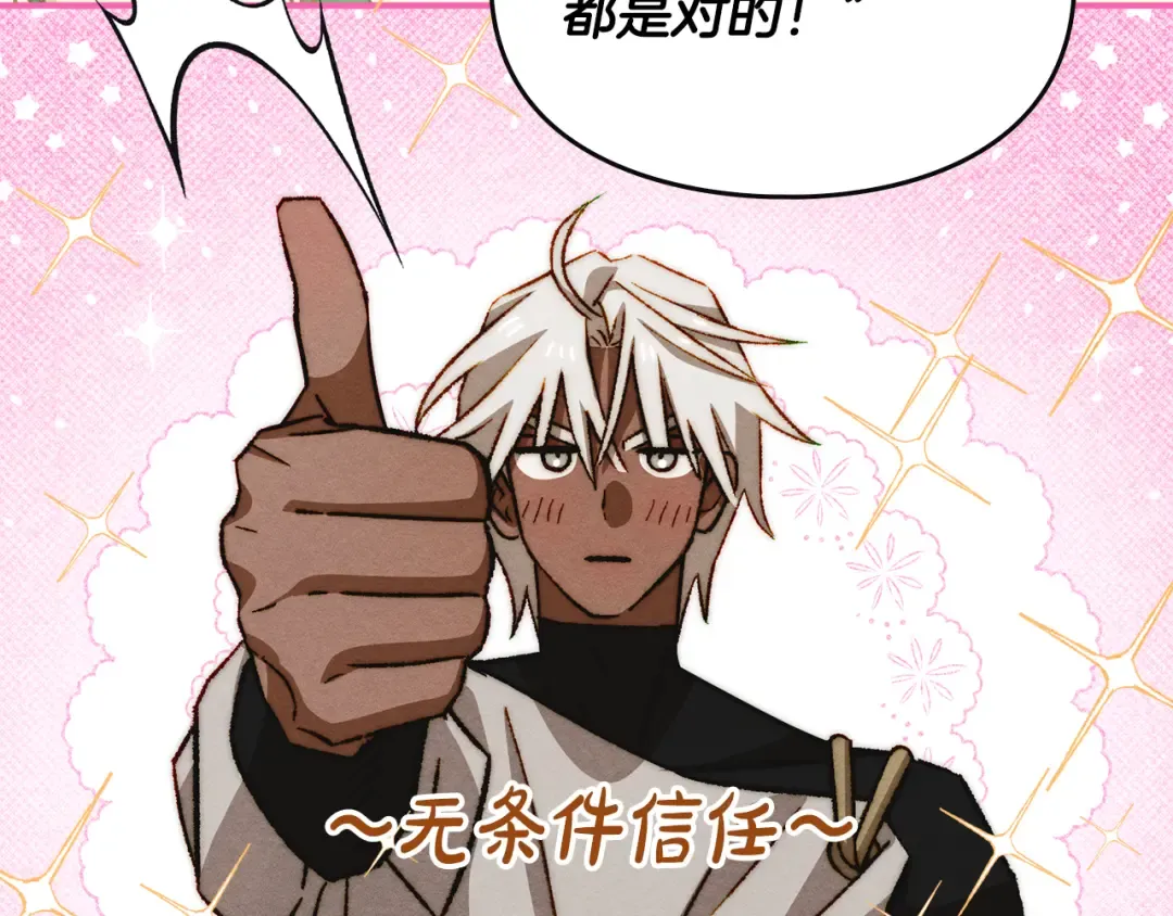 第354页