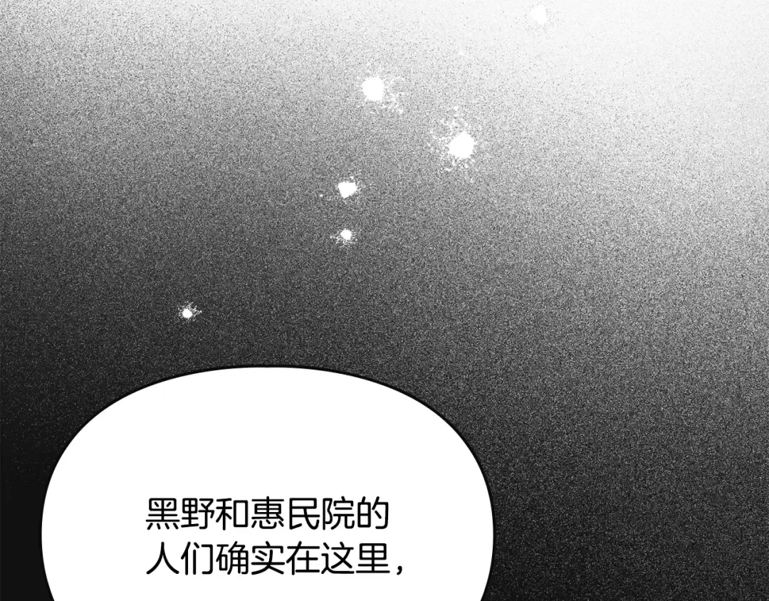 第399页