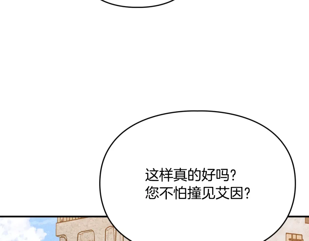 第498页