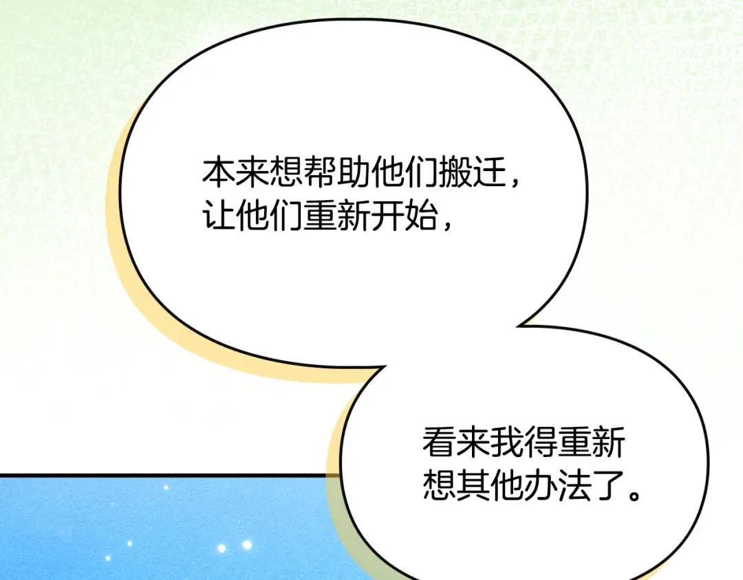 第336页