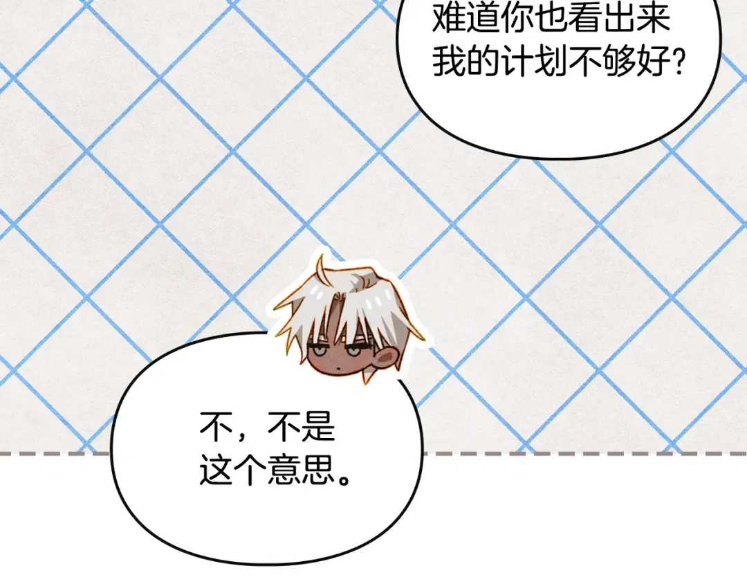 第363页