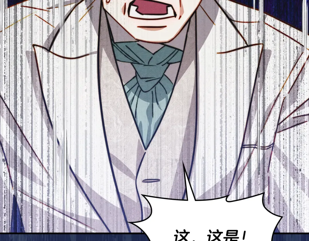 第519页