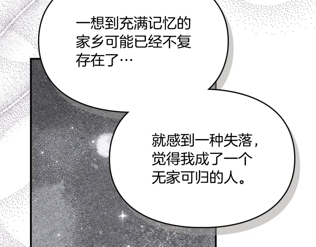 第384页