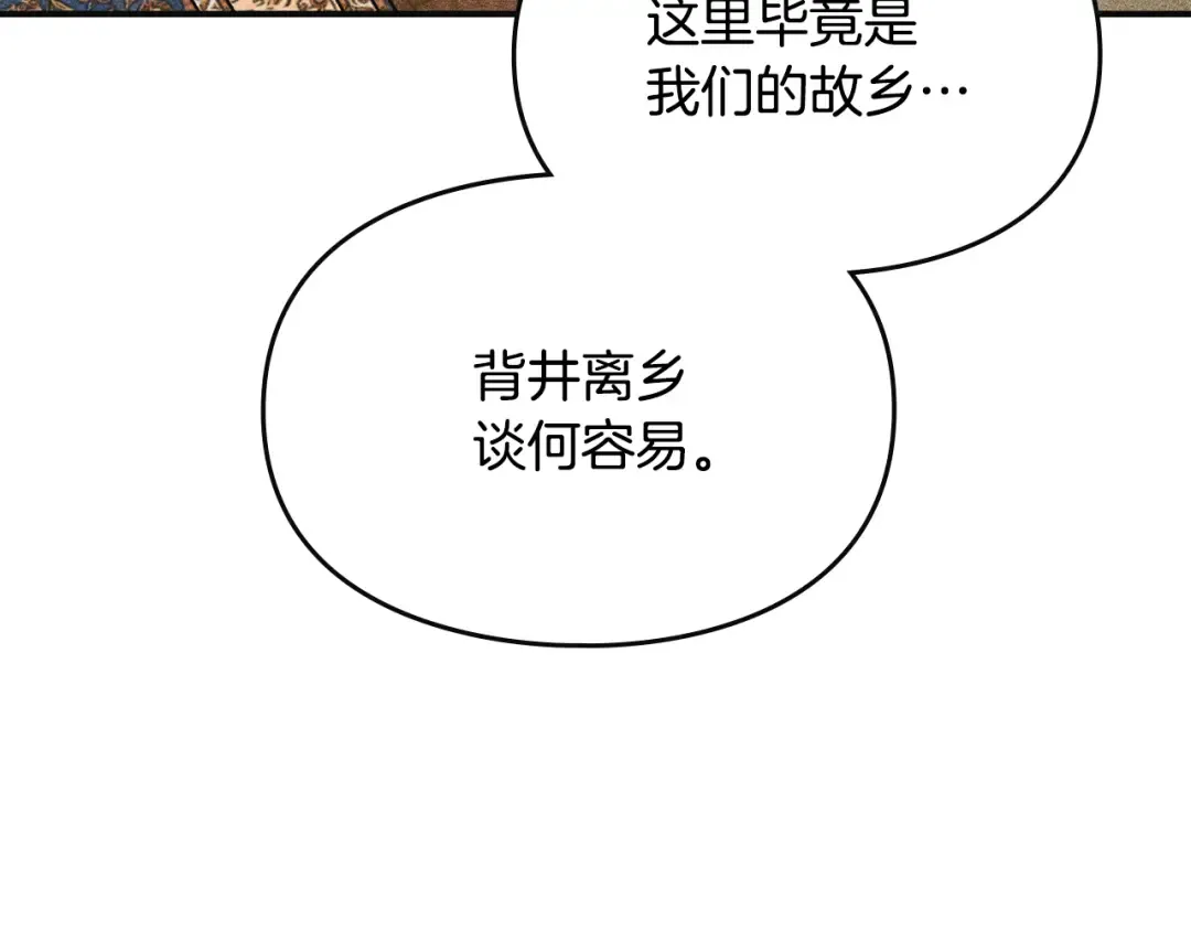 第255页