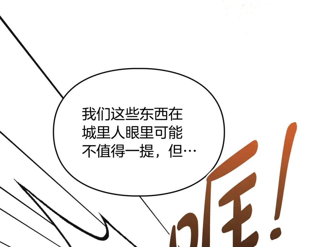 第282页