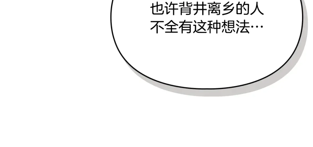 第432页