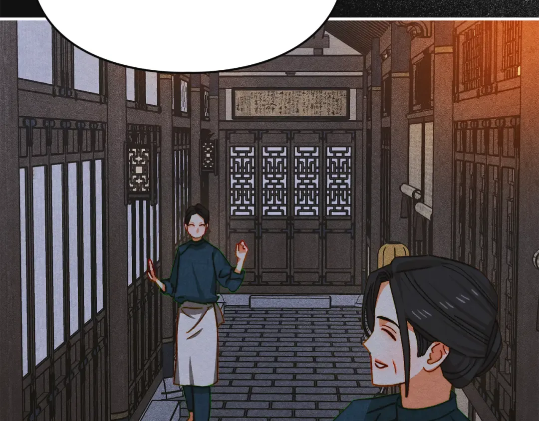 第402页