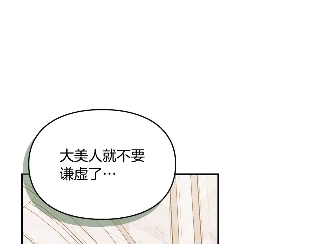 第474页