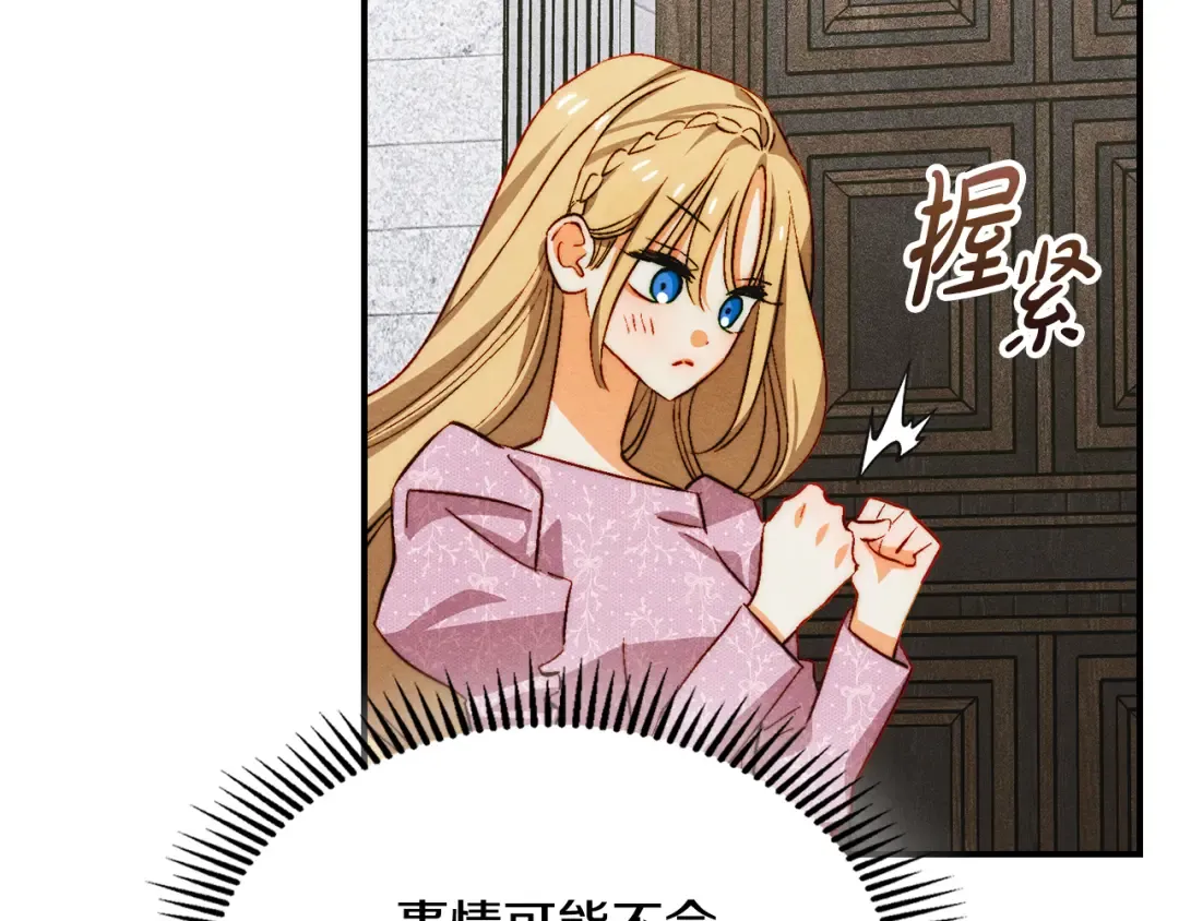 第312页