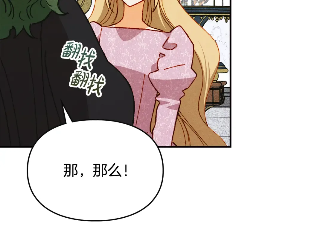 第450页