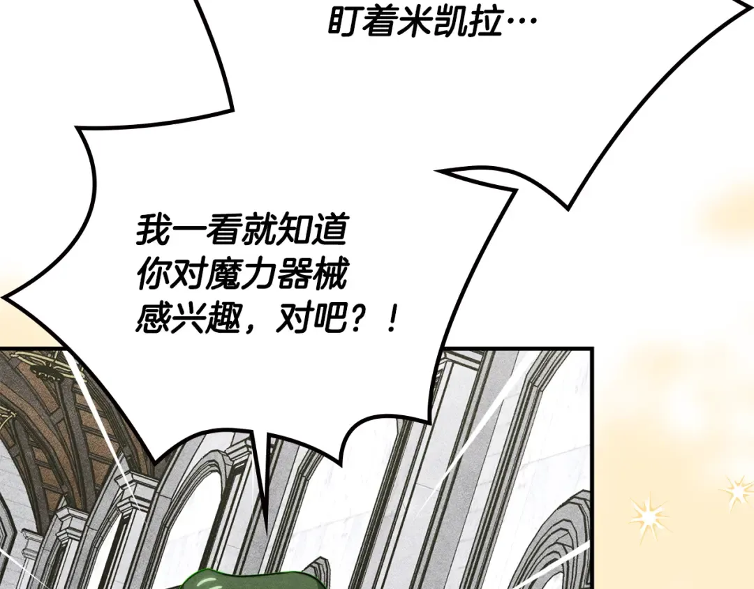 第414页