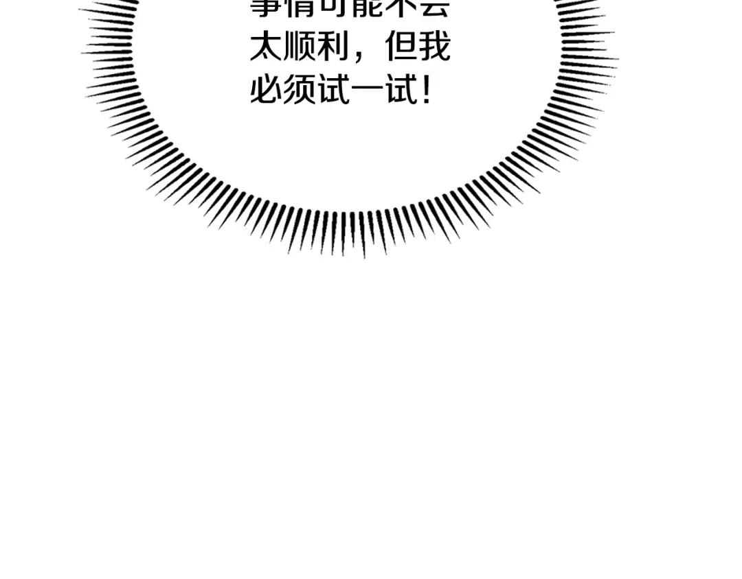 第315页