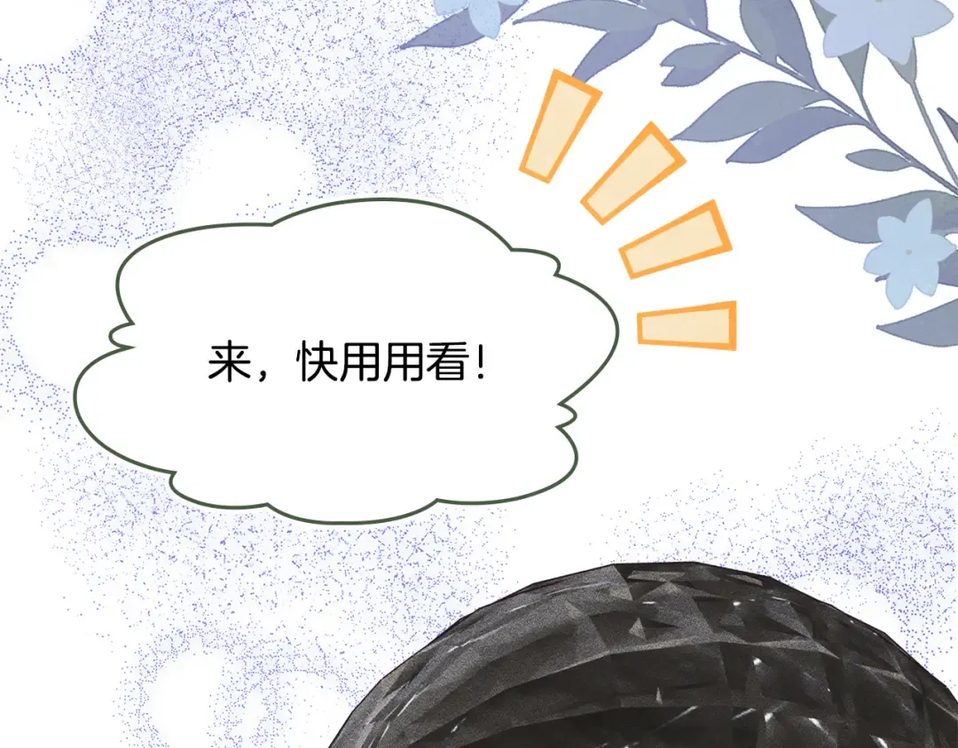 第462页