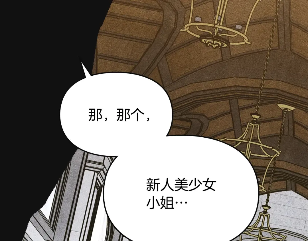 第363页